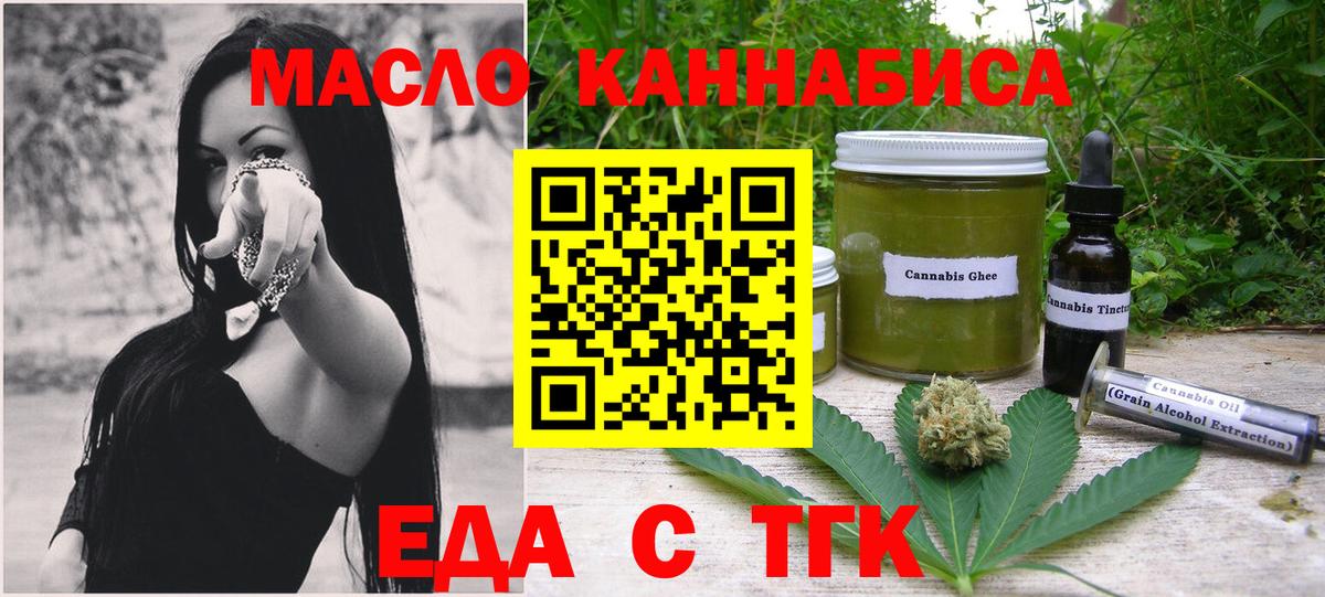  КОКАИН Новочеркасск