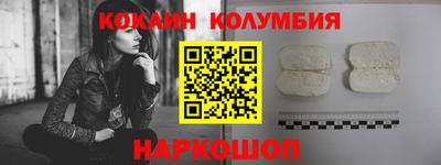 индика Можайск