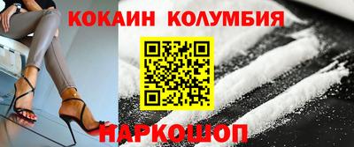 скорость mdpv Моздок