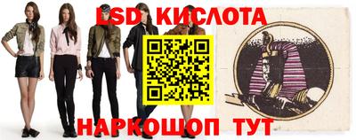 скорость mdpv Моздок