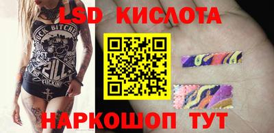 скорость mdpv Моздок