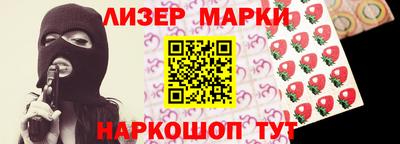 трава Можга