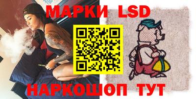 скорость mdpv Моздок