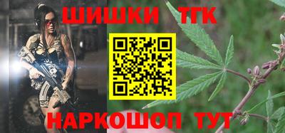 скорость mdpv Моздок