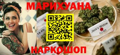 скорость mdpv Моздок