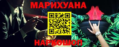 индика Можайск