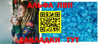 трава Можга