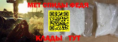 индика Можайск