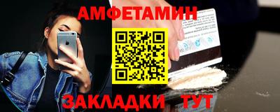 индика Можайск