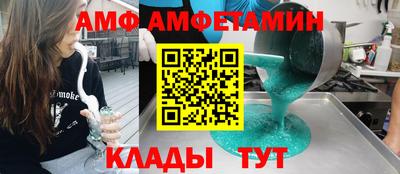 индика Можайск