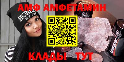 индика Можайск