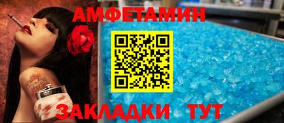 индика Можайск