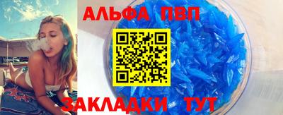 индика Можайск