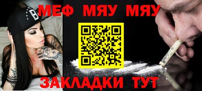 индика Можайск